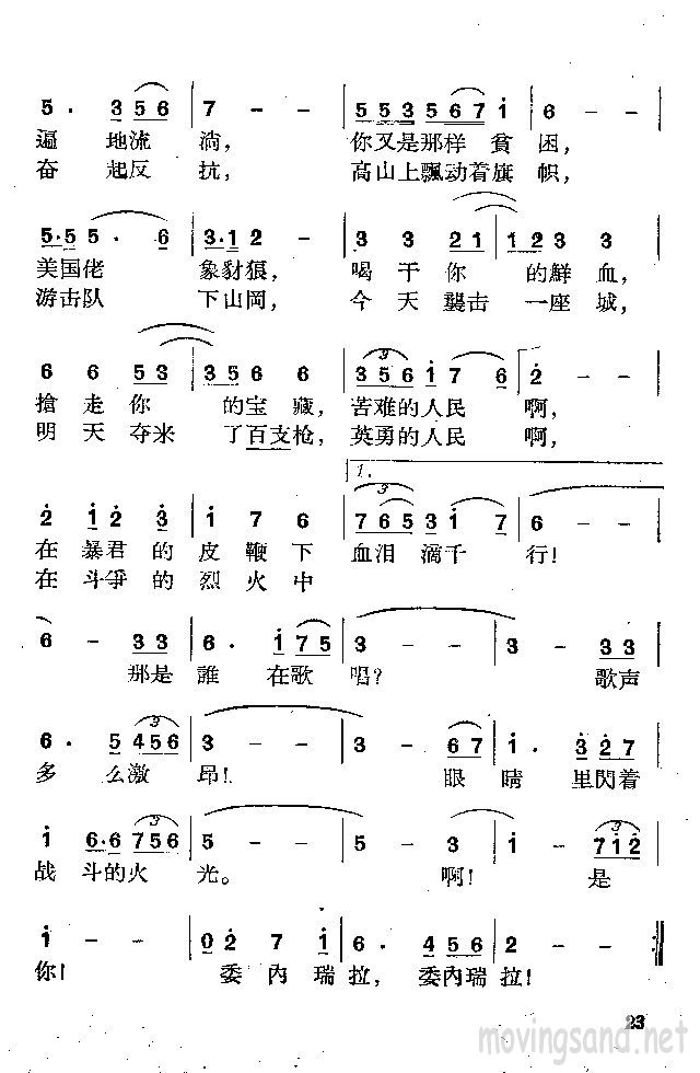 ίڸ質