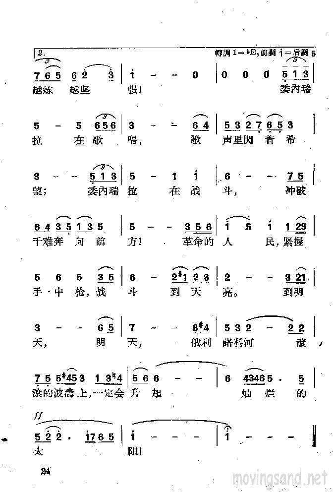 ίڸ質