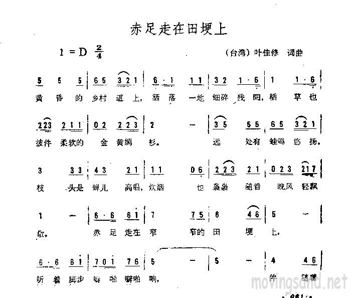 ﹡ϼ