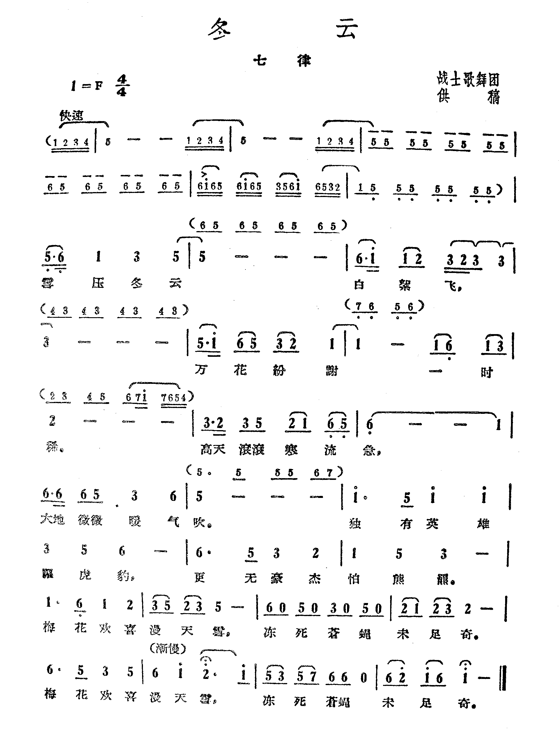 -ɼ