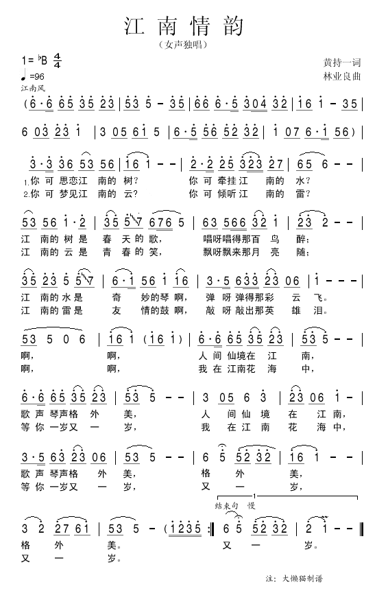 ϼ