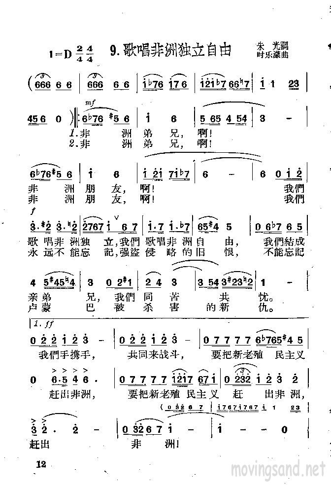 質޶ɼ