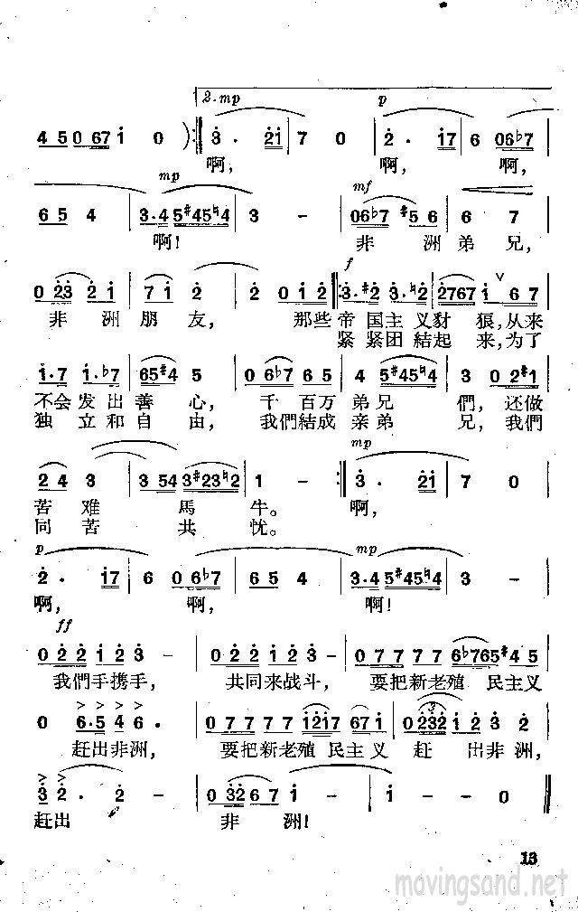 質޶ɼ