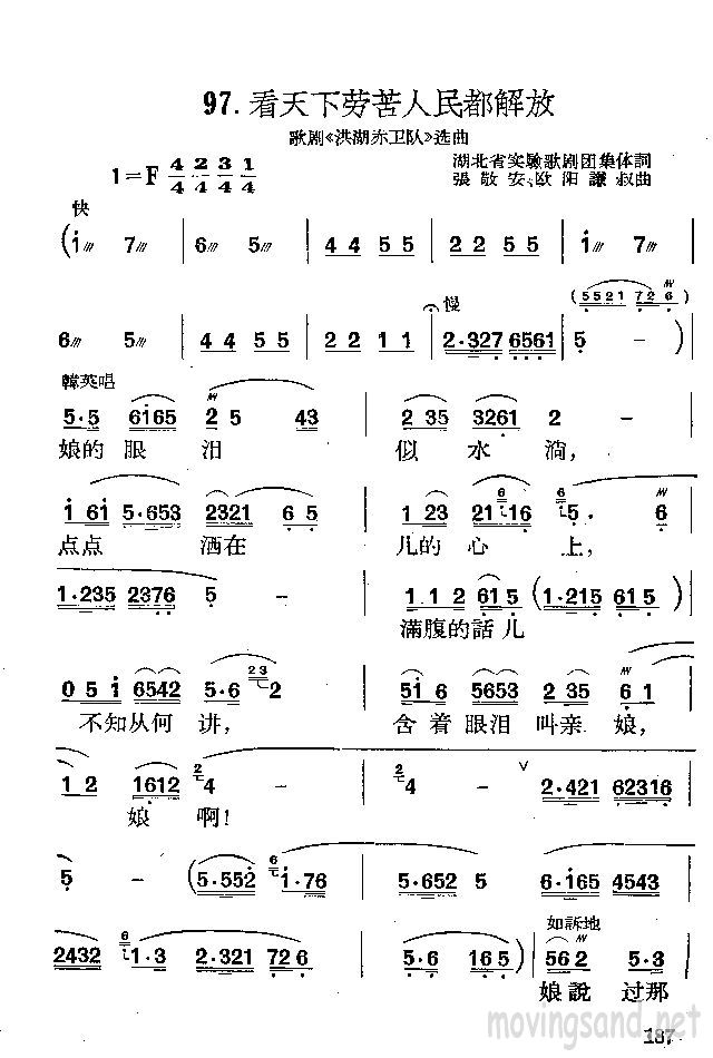 Ϳ񶼽 硶ӡѡ