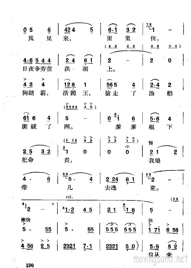 Ϳ񶼽 硶ӡѡ