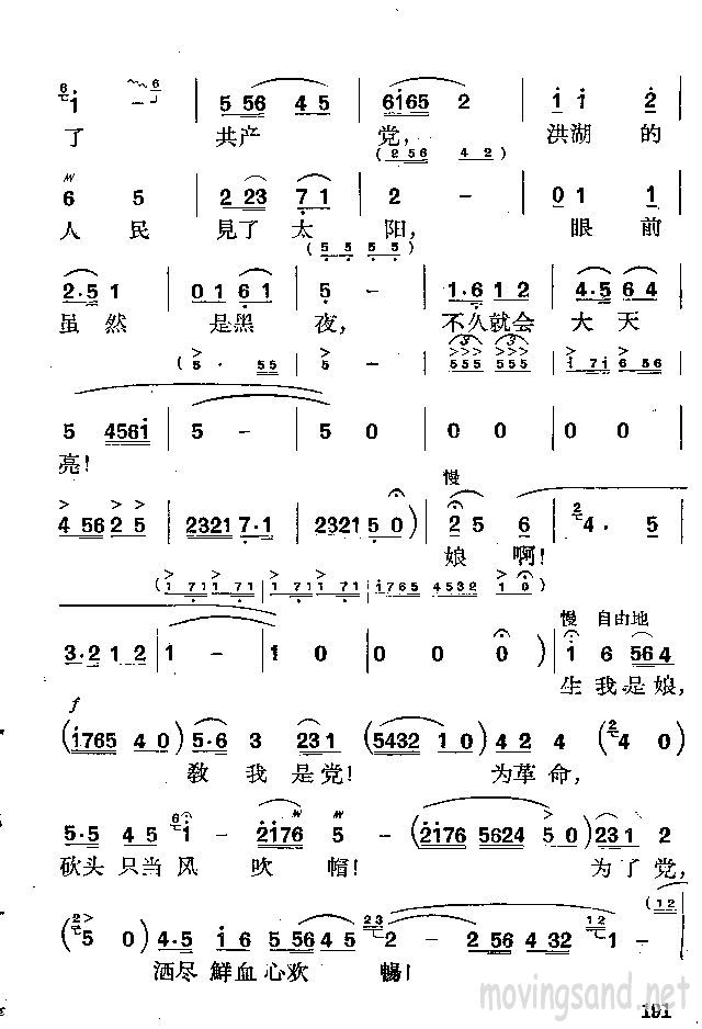 Ϳ񶼽 硶ӡѡ