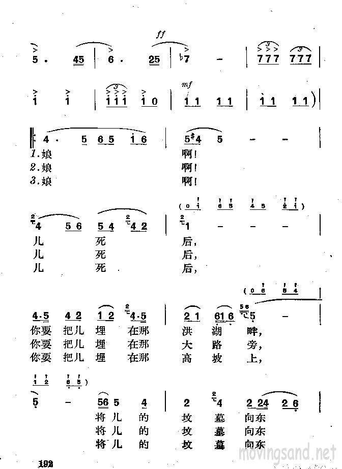 Ϳ񶼽 硶ӡѡ