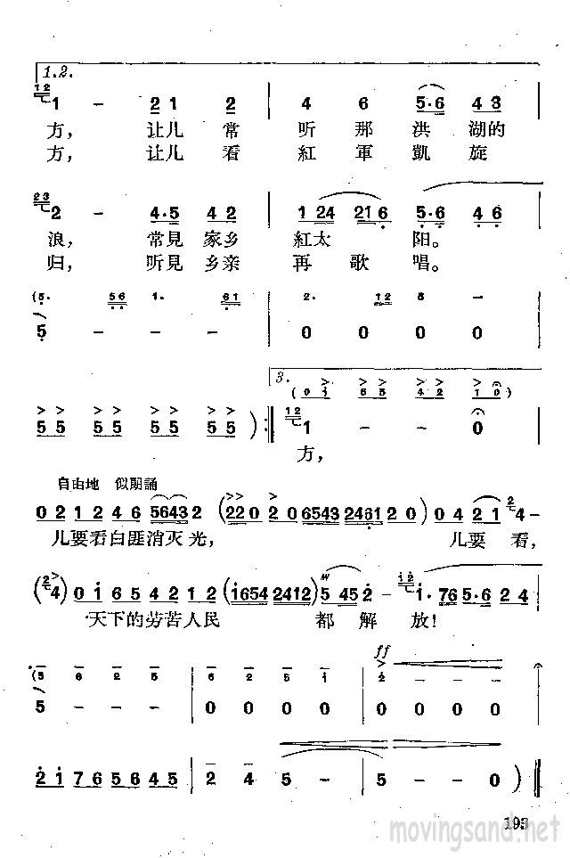 Ϳ񶼽 硶ӡѡ