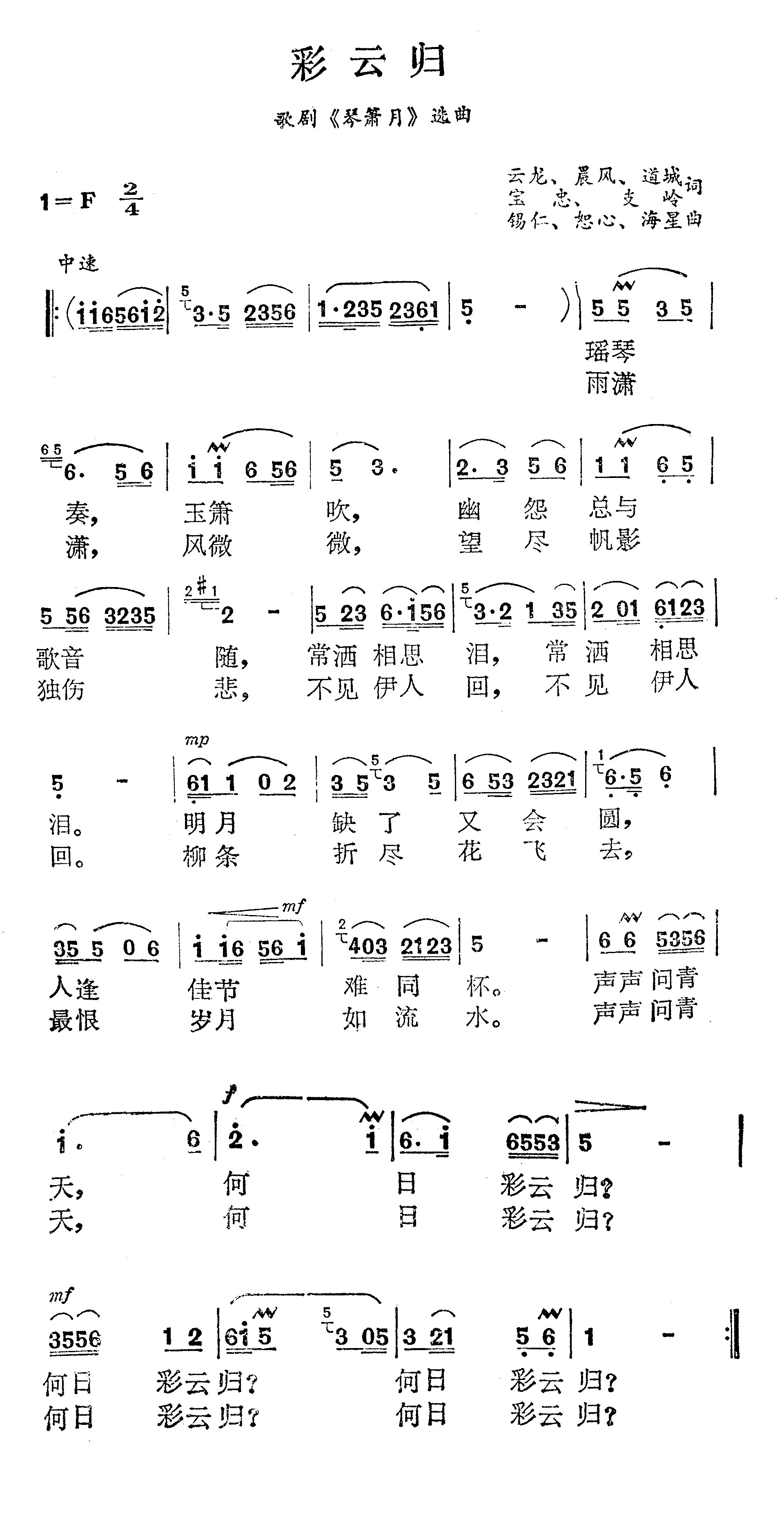 ƹ飨硶¡ѡ