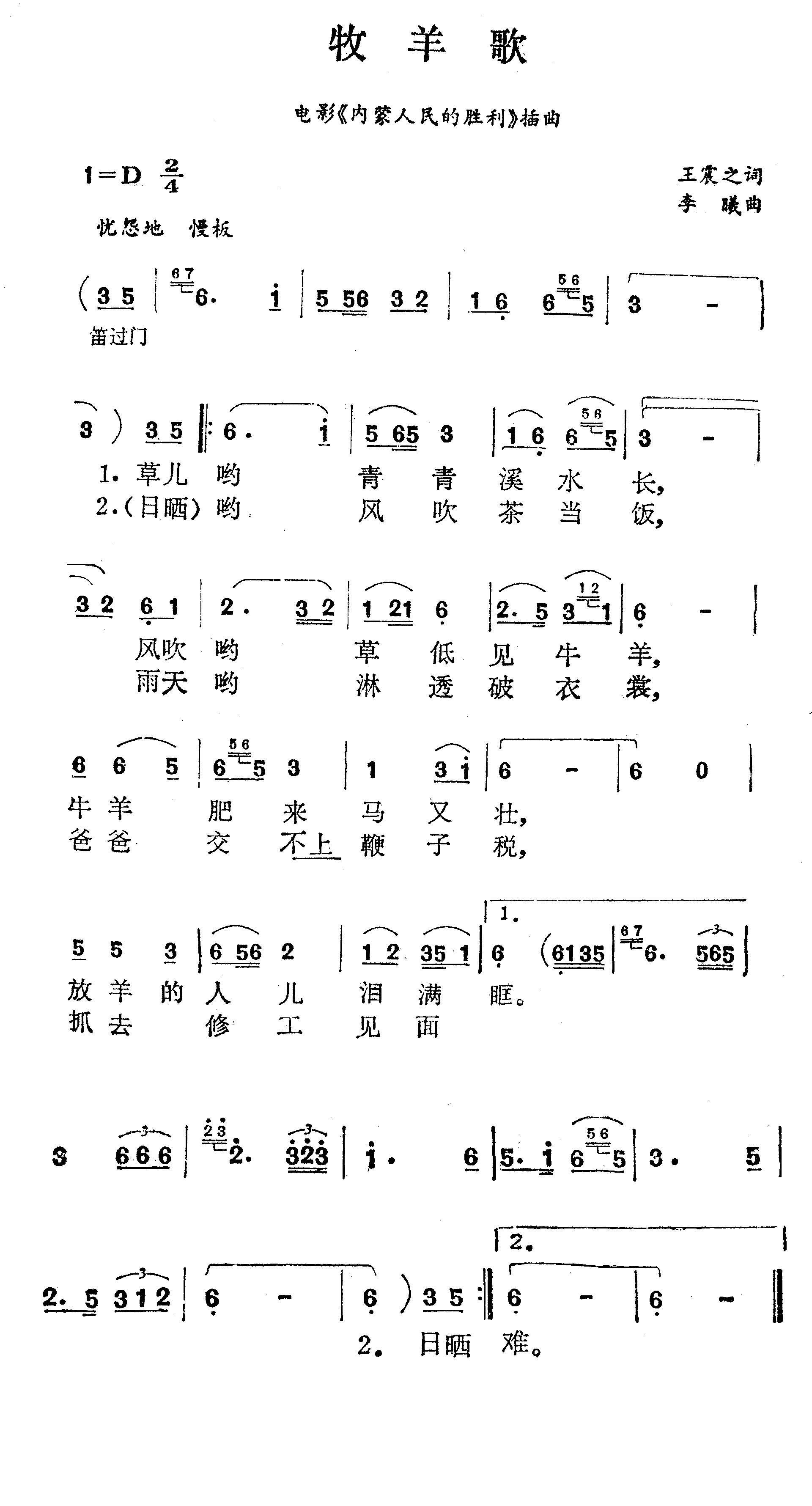 裨Ӱʤ