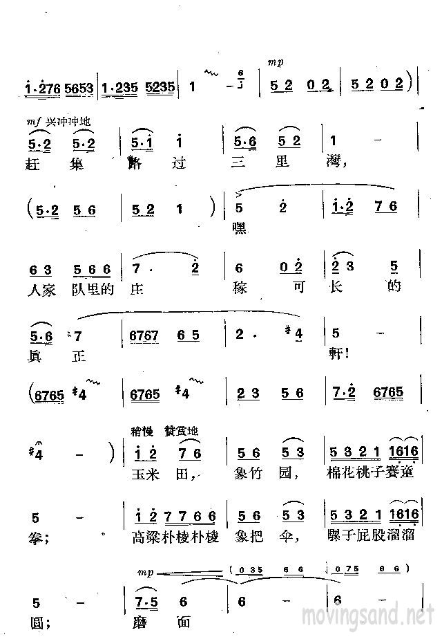 ϼ·弪