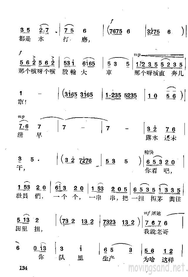 ϼ·弪