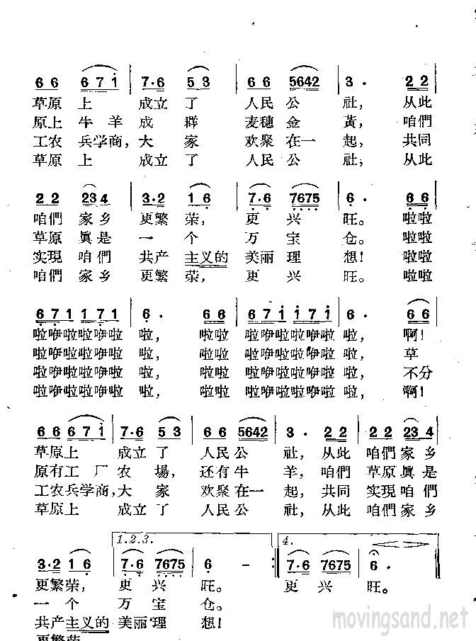質ԭϳ缪