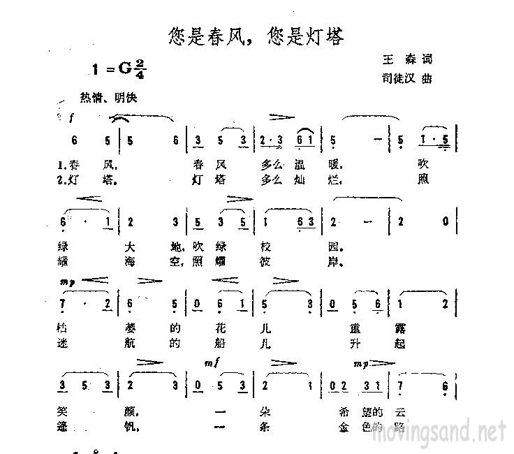 Ǵ磬ǵ