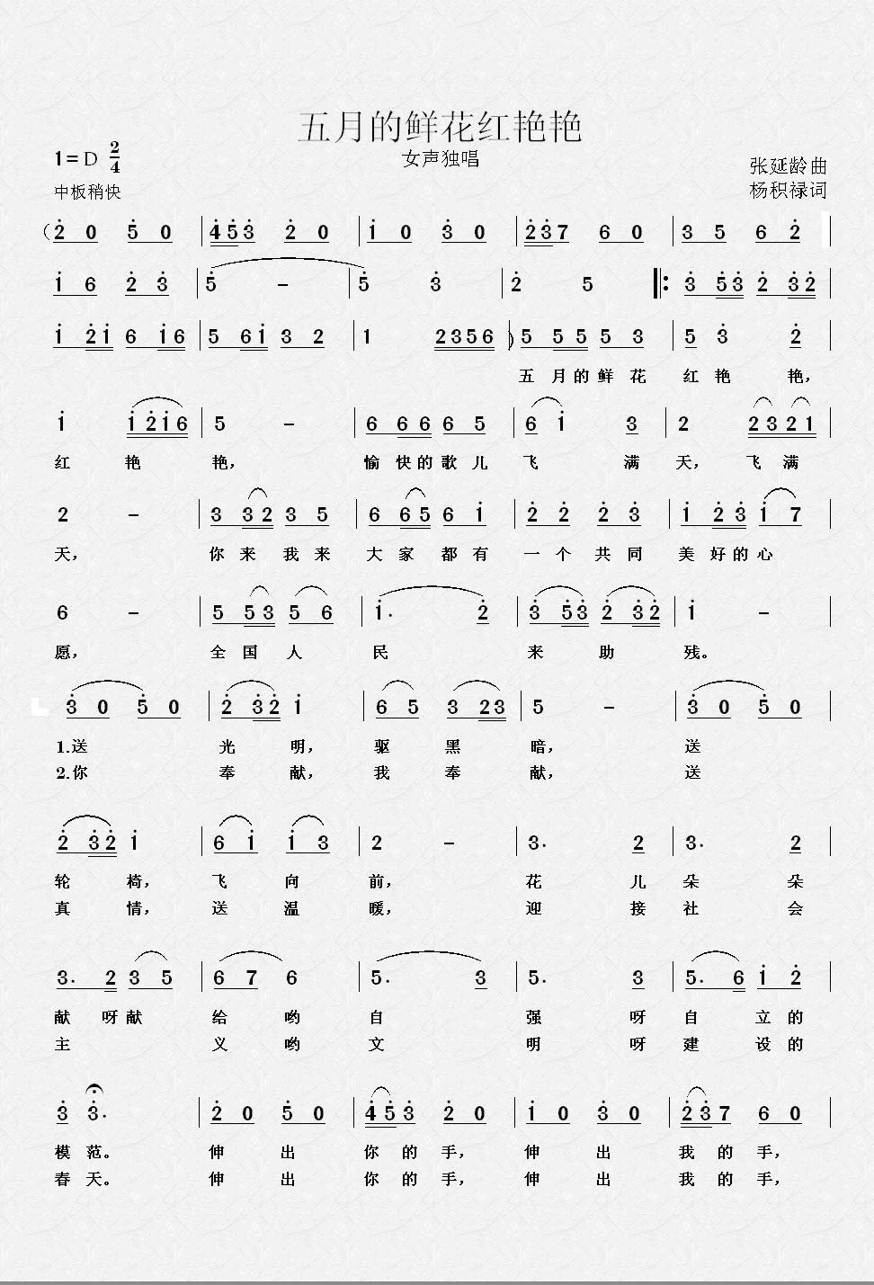 µʻޣŮ
