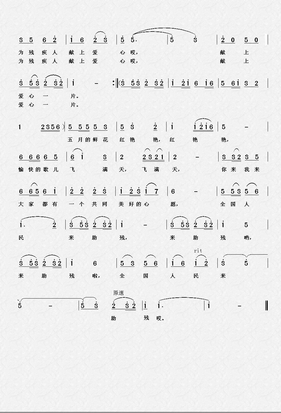 µʻޣŮ
