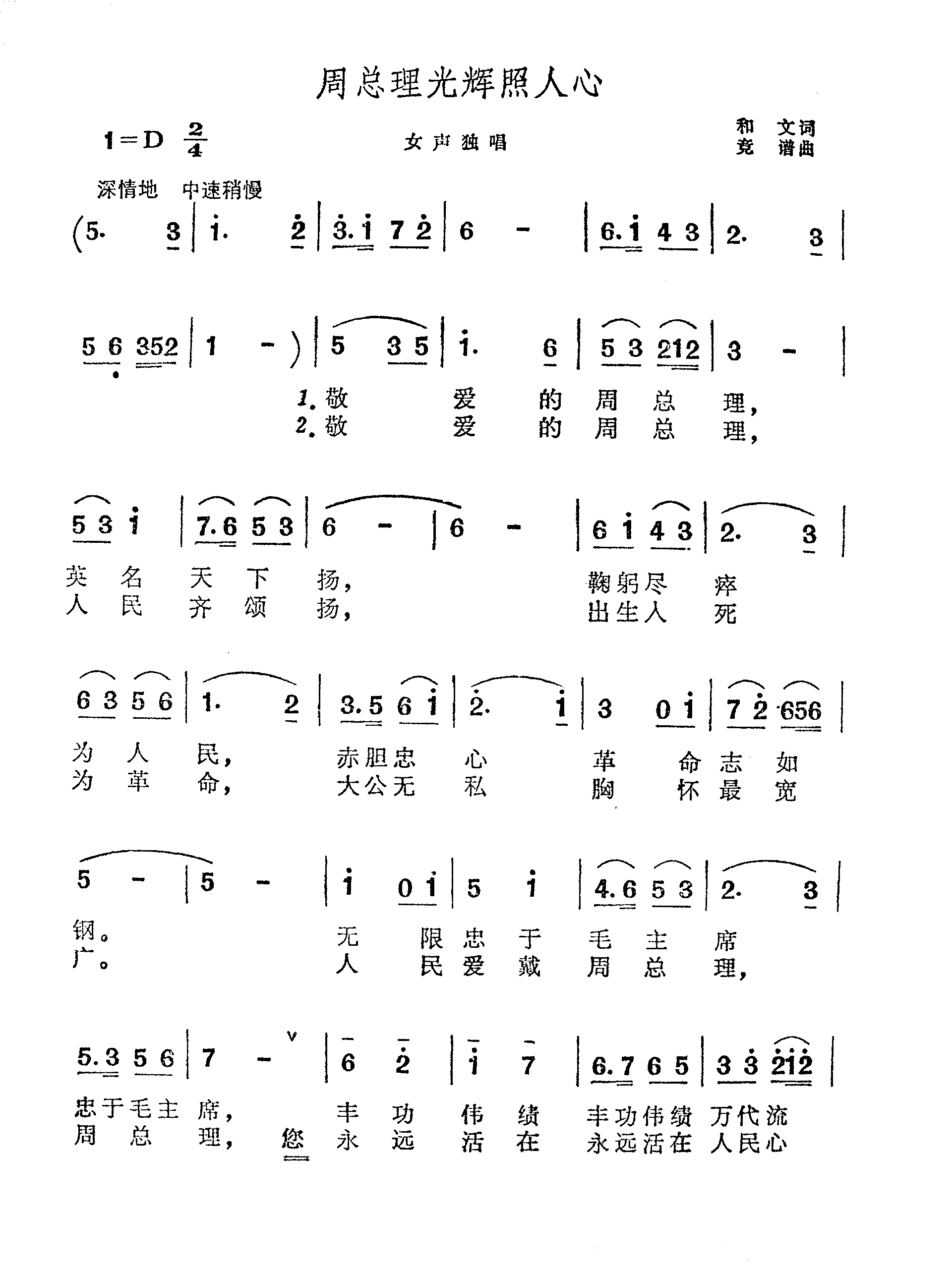 ļ
