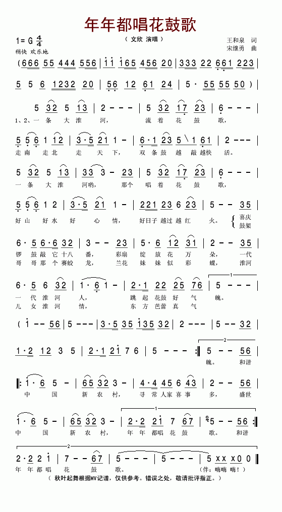 궼ĸ()