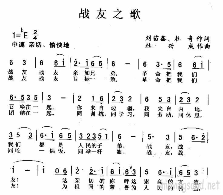 ս֮輪