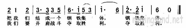 ս֮輪