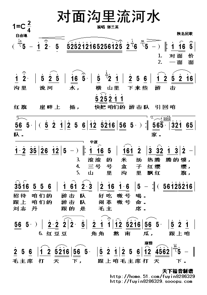 湵ˮ