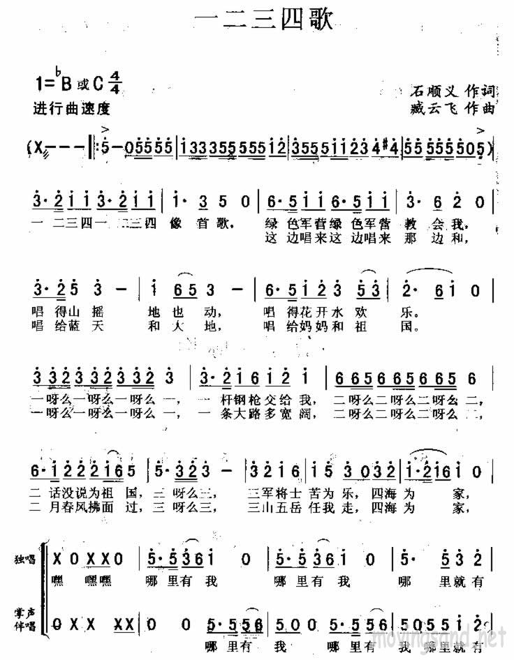 һĸ輪