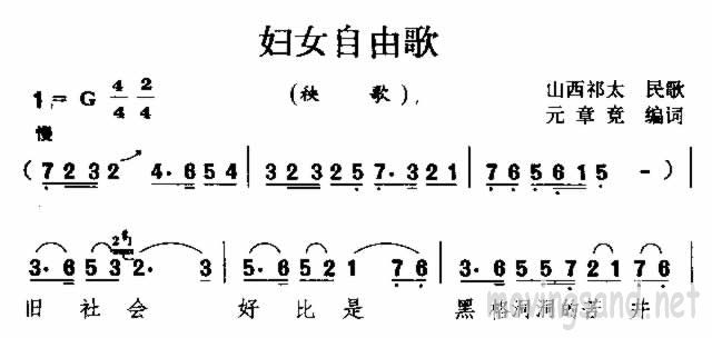 Ůɸ輪