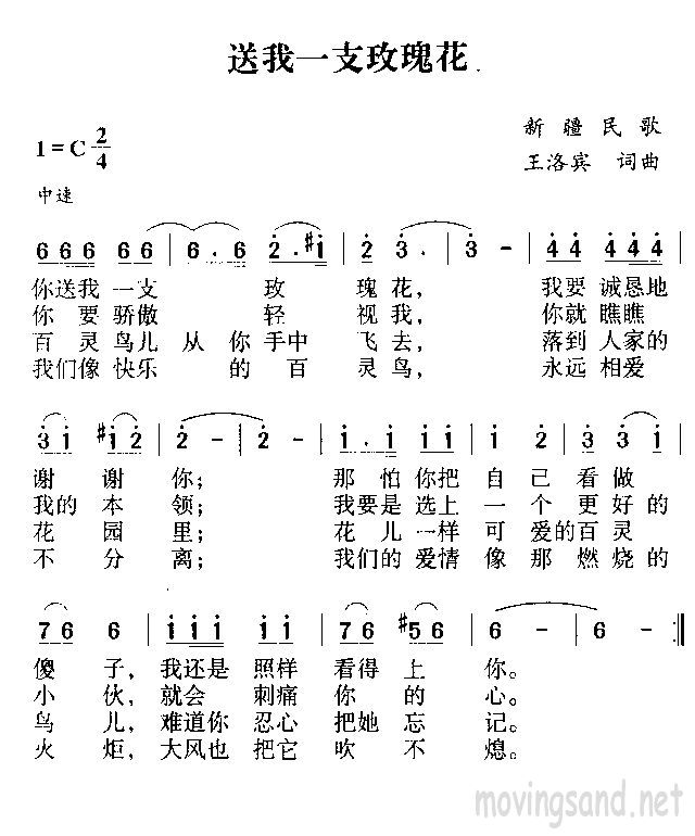 һ֦õ廨