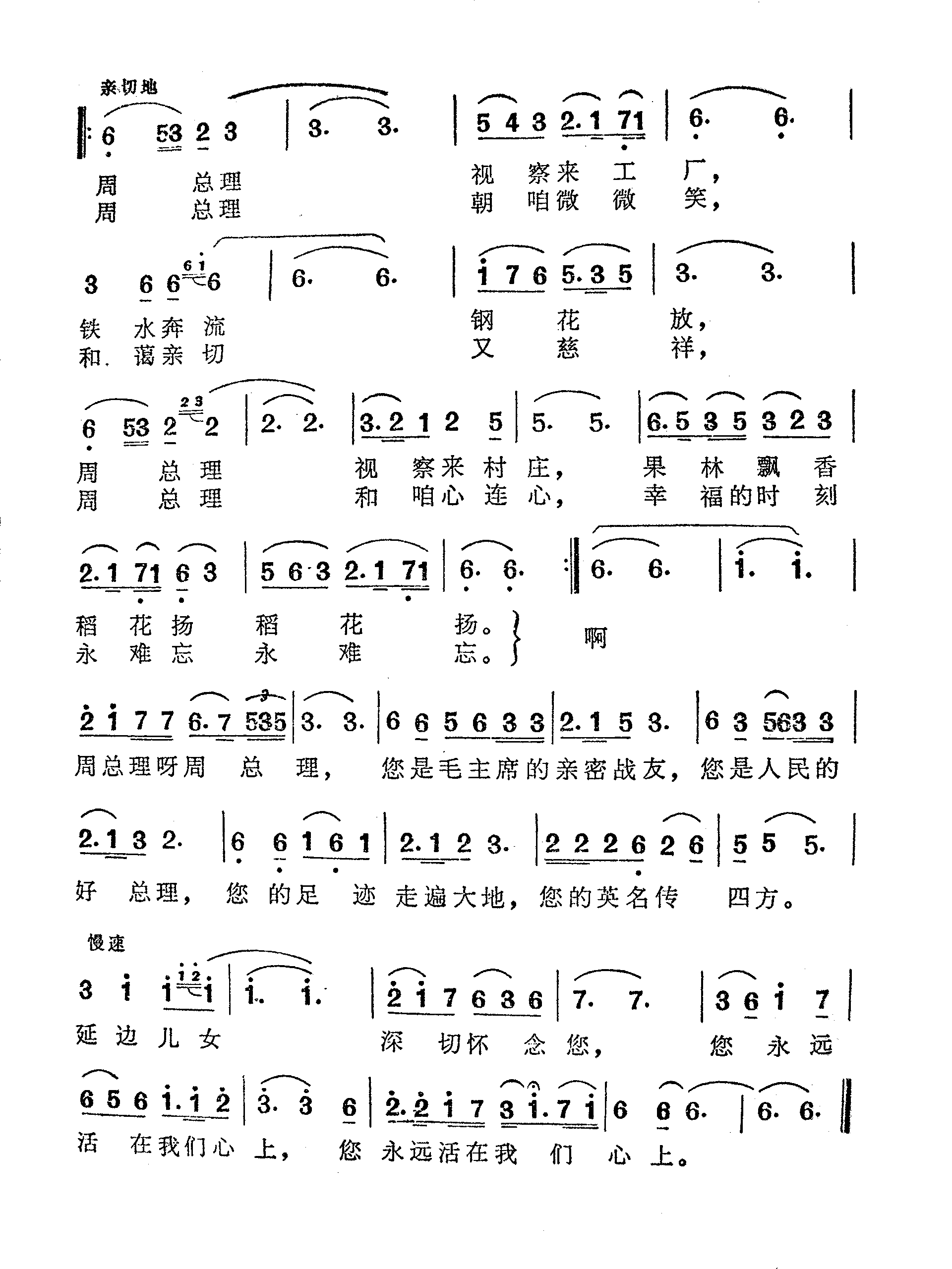 ǵļ缪