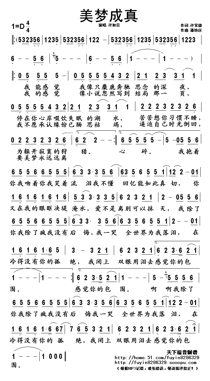 γ漪