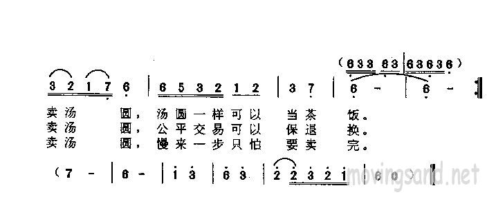 Բ