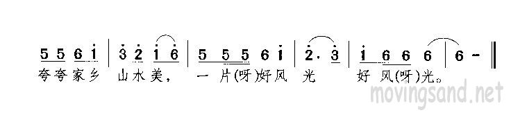 ¹⼪