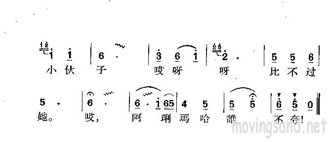 꼪