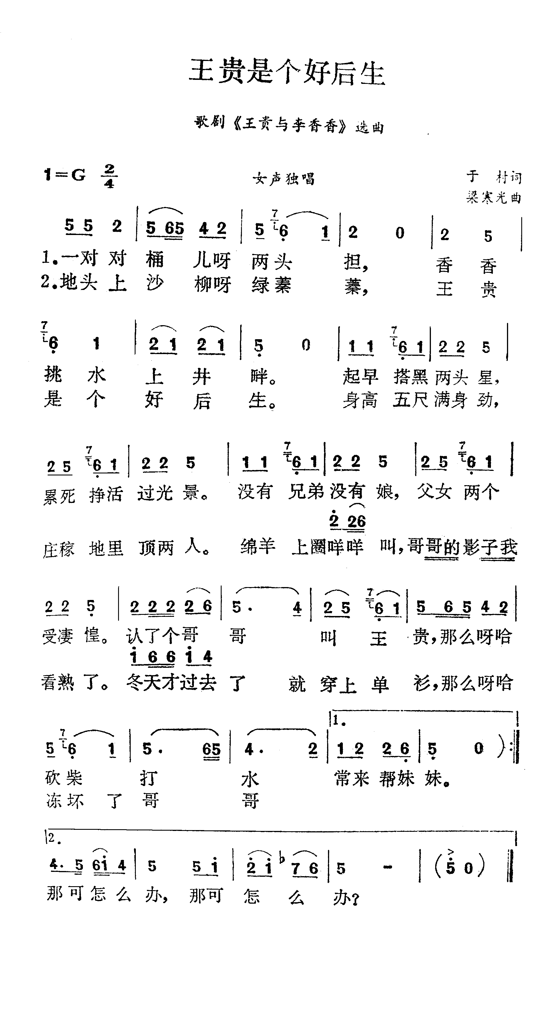 Ǹú硶㡷ѡ