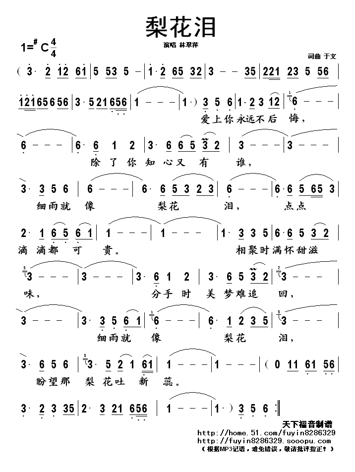 滨Ἢ