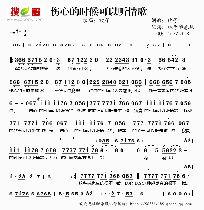 ĵʱ輪