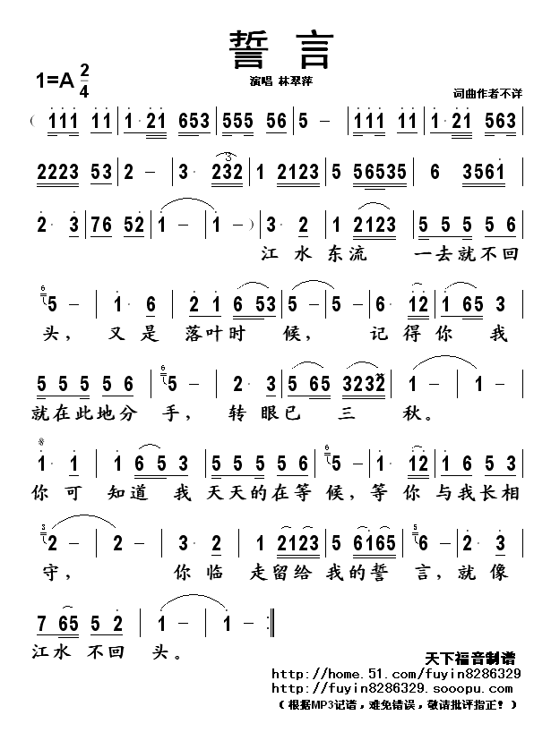 Լ