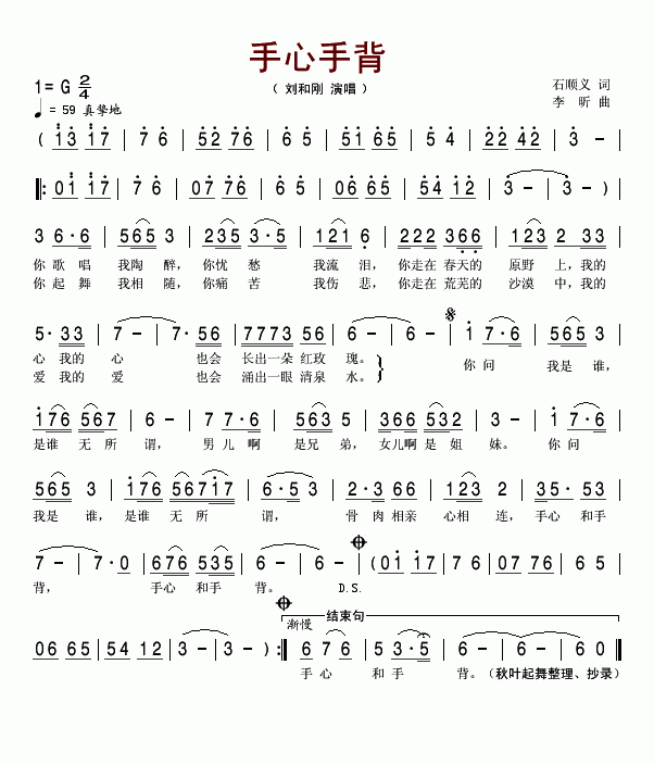 ֱ