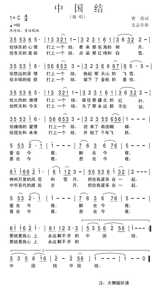 йἪ