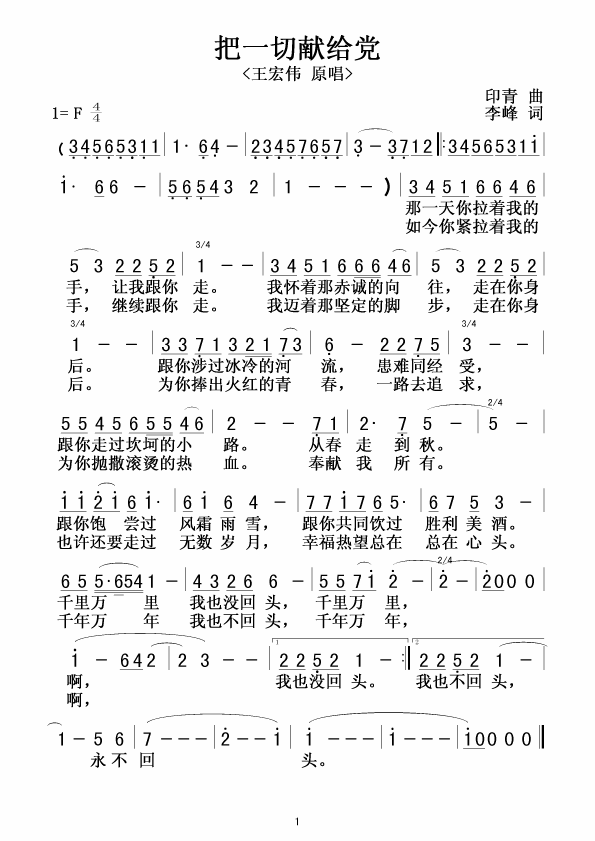 һ׸
