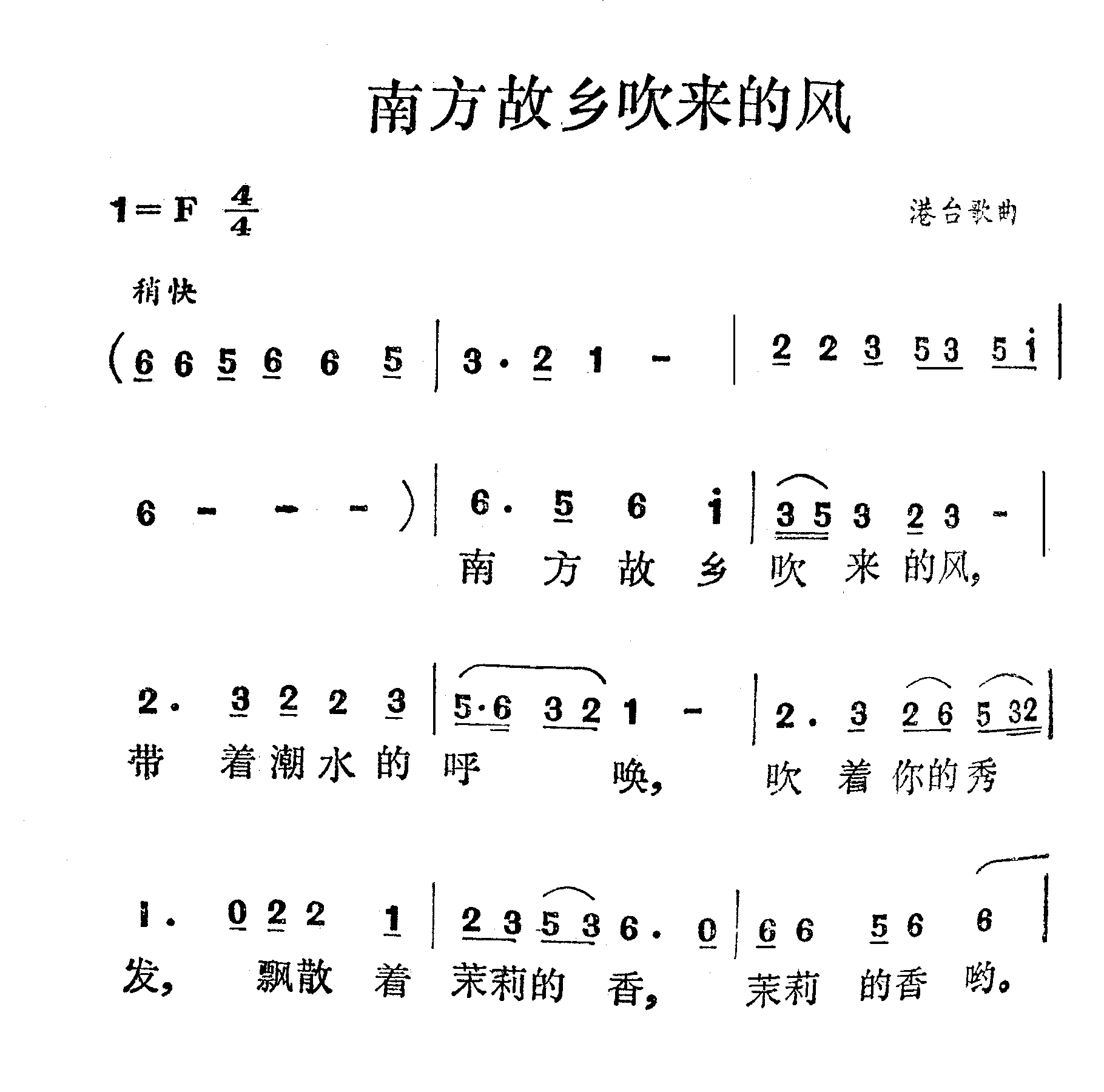 Ϸ紵ķ缪