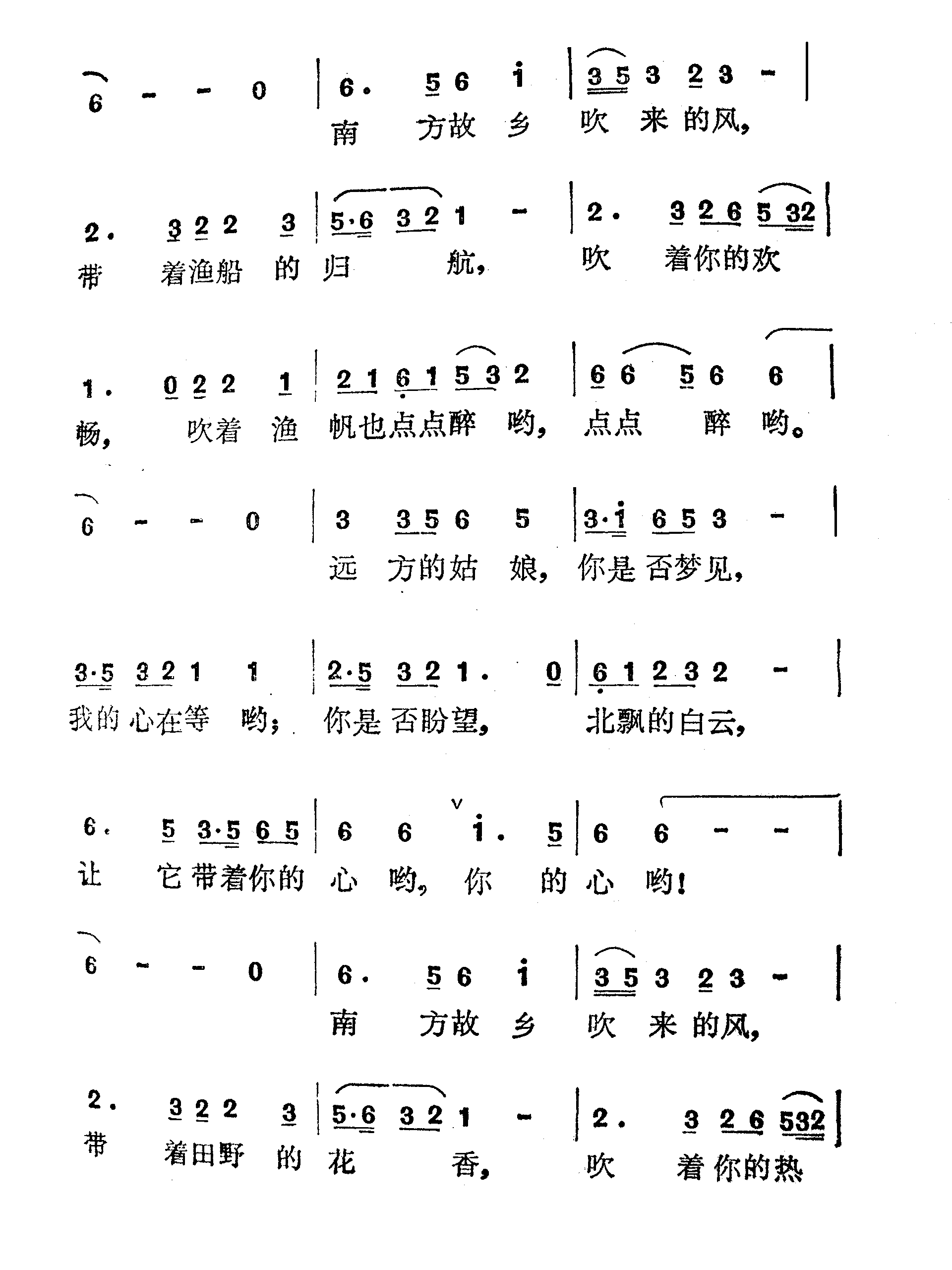 Ϸ紵ķ缪