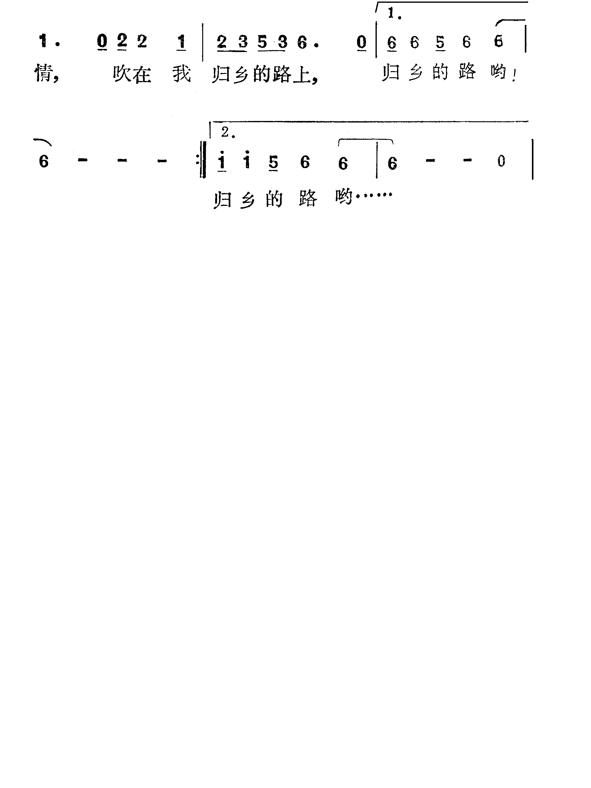 Ϸ紵ķ缪