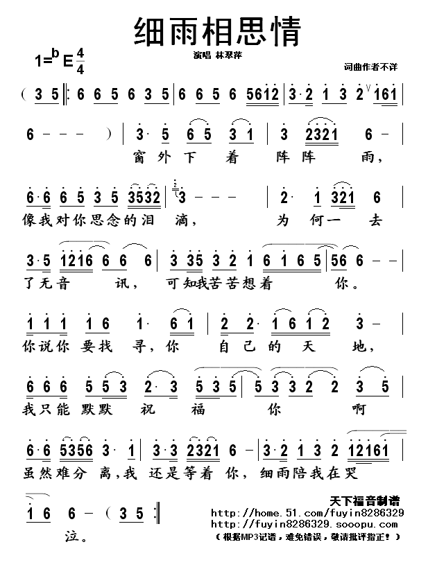 ϸ˼鼪