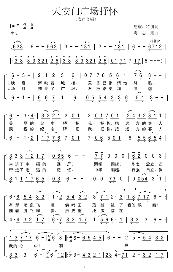 찲Ź㳡㻳