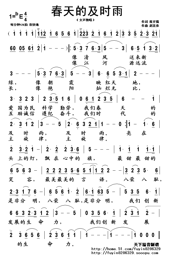 ļʱ꼪