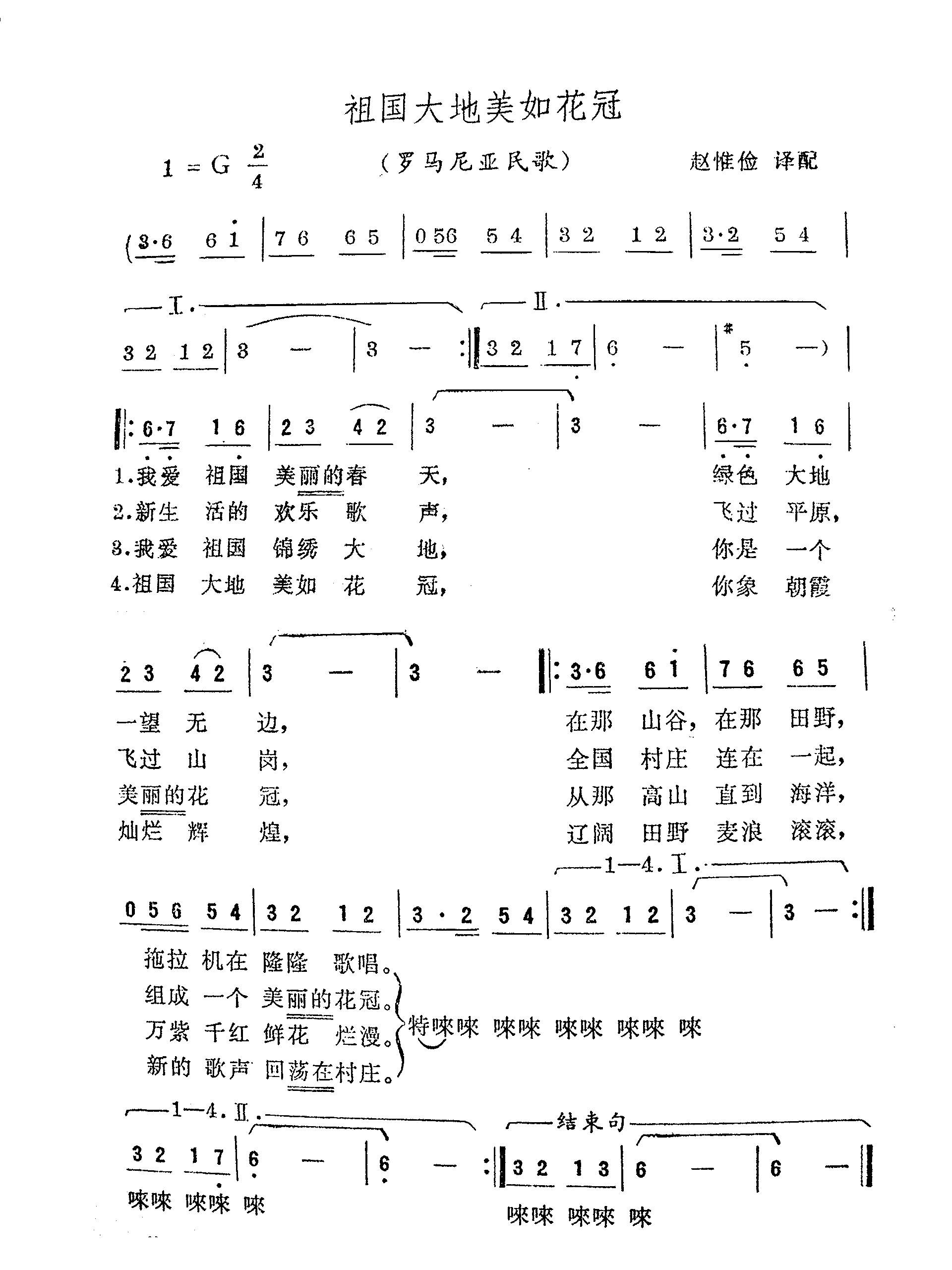 绨ڣ裩