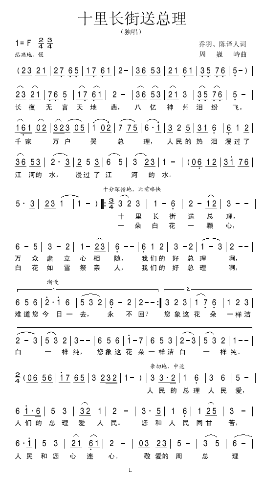 ʮﳤ