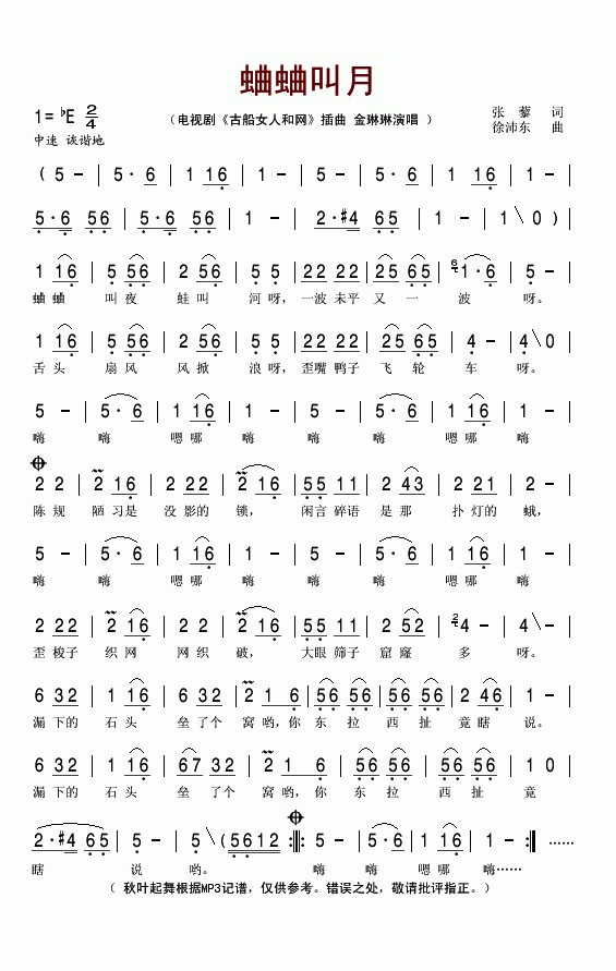 н(Ӿ硶ŴŮ˺)