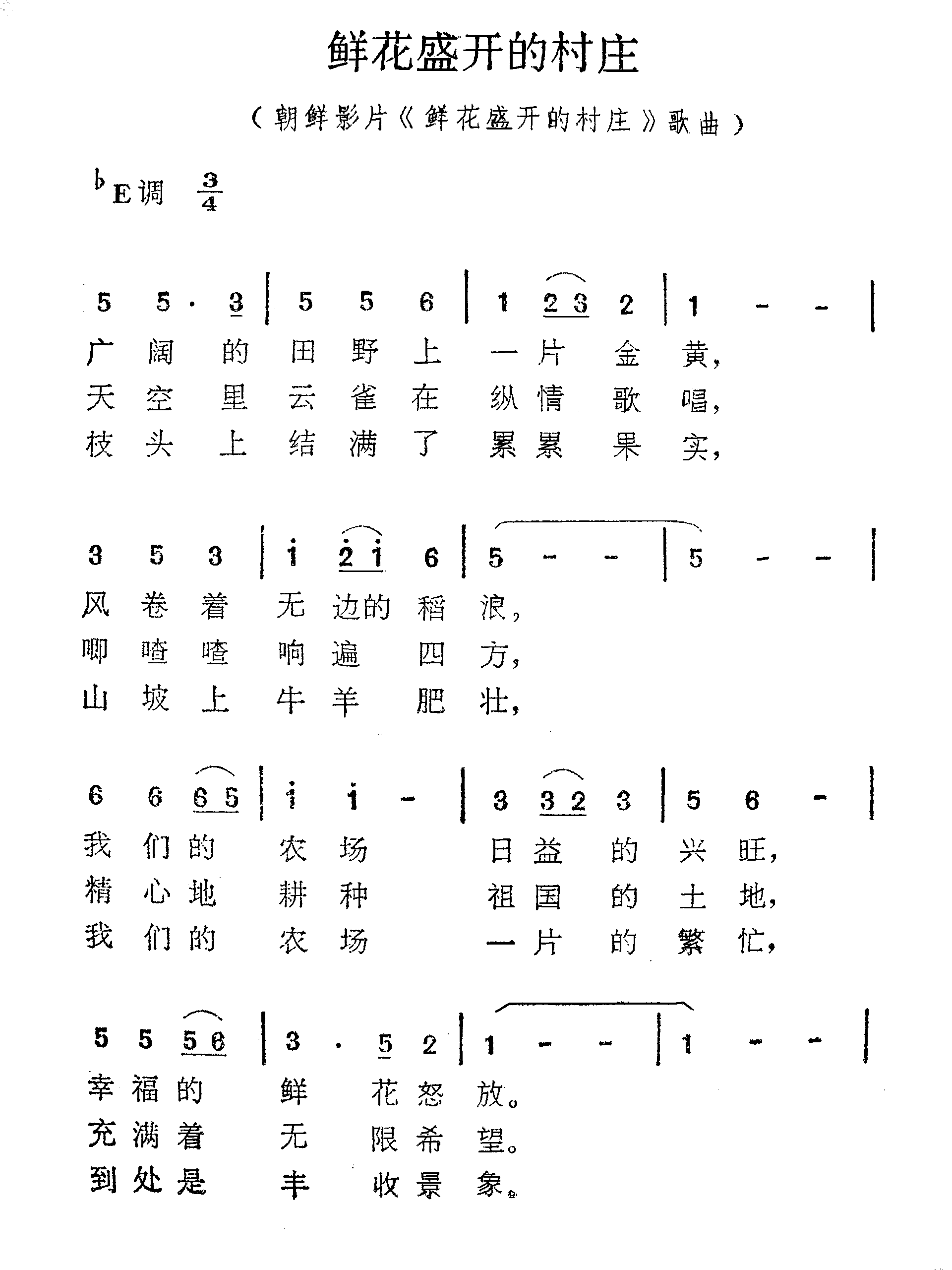 ʻʢĴׯ(ʻʢĴׯ